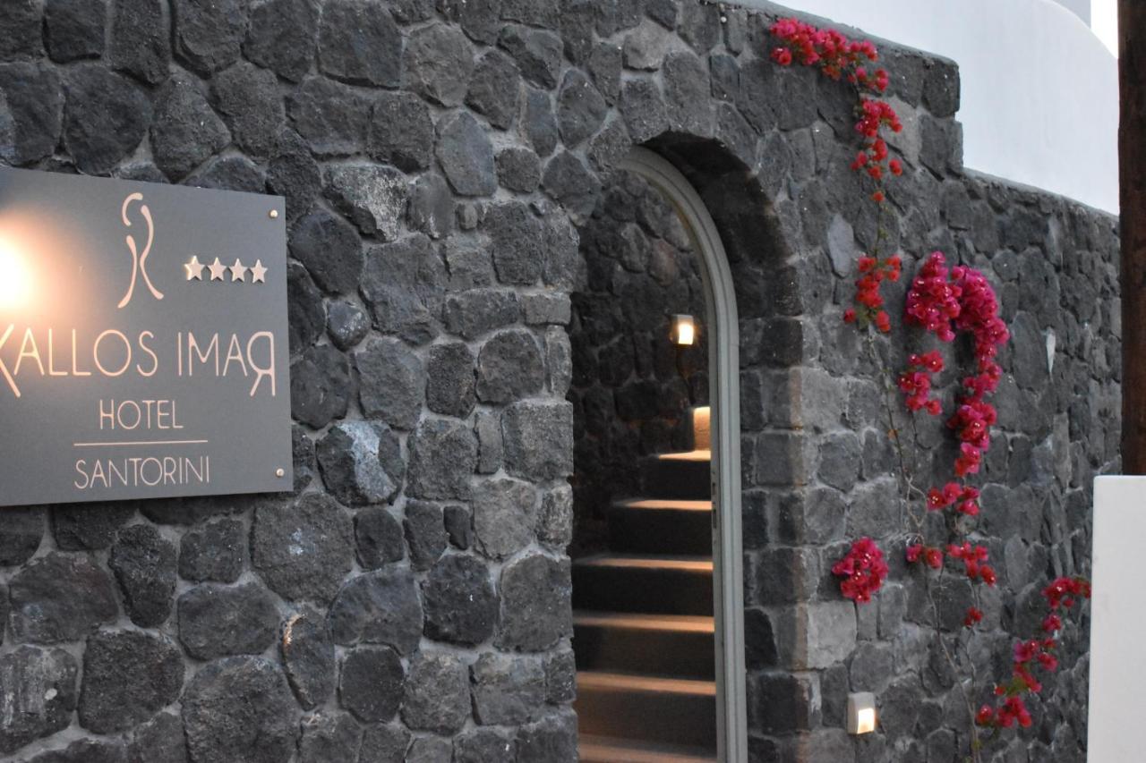 Kallos Imar Boutique Hotel Mesaria Eksteriør bilde